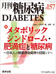 �������A�a�@157��